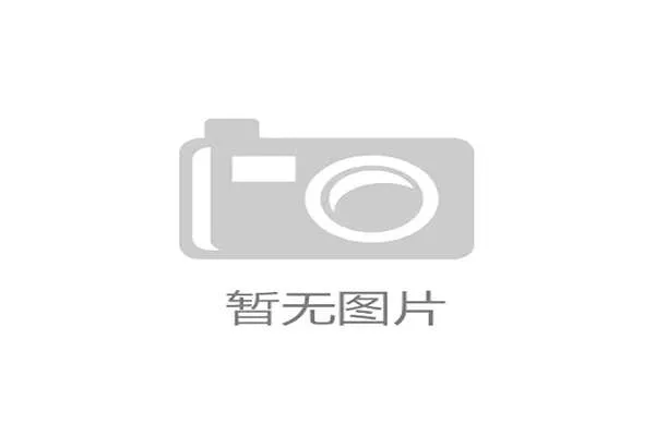 巴拿马2026世界杯预选赛赛程分析 能否复制2018奇迹再进正赛 巴拿马2026世界杯预选赛赛程分析 能否复制2018奇迹再进正赛