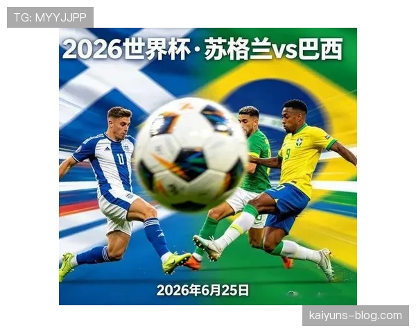 苏格兰世界杯C组出局:三分无缘32强 苏格兰世界杯C组出局:三分无缘32强